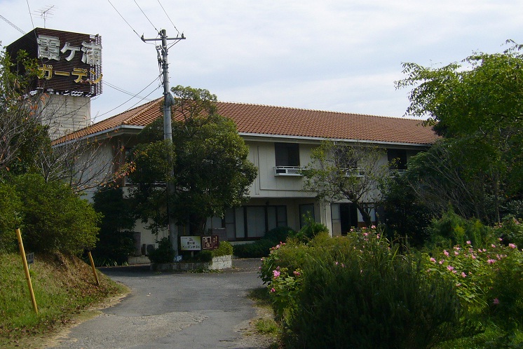 kasumigauraGH1