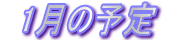 2̗\
