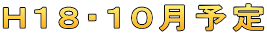 gPWEPO\