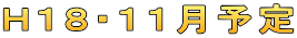 gPWEPP\