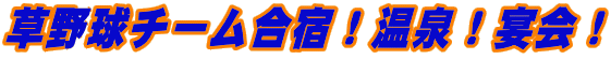 싅`[hIII